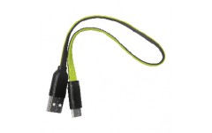 Cordon USB